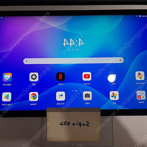 서울-샤오신 패드 P11(6G/128G/글로벌)샤오신 패드 P11 Pro 케이스+강화유리.삼성 S8 정품 뷰 커버+삼성 정품 펜슬.이북 포크5 파우치