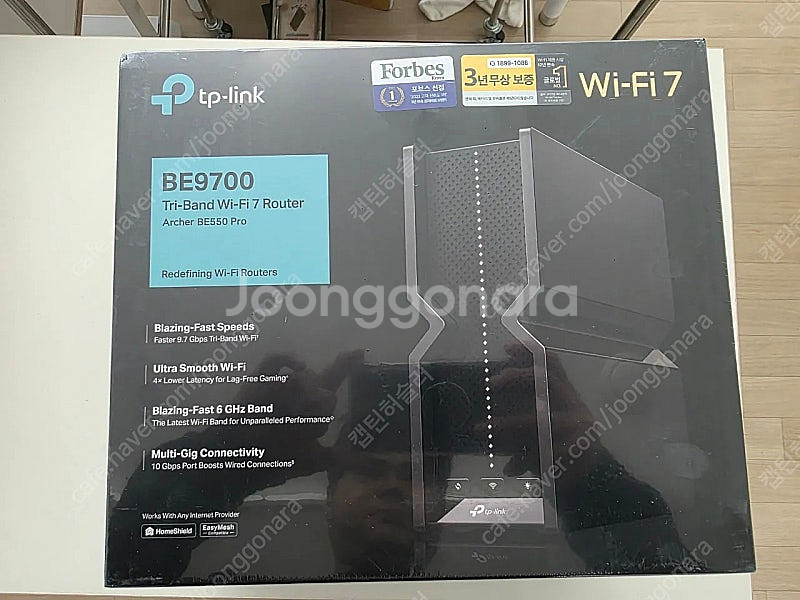 티피링크 wifi7 BE9300--2
