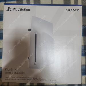 플스5(PS5)용 미개봉 디스크 드라이브 판매합니다