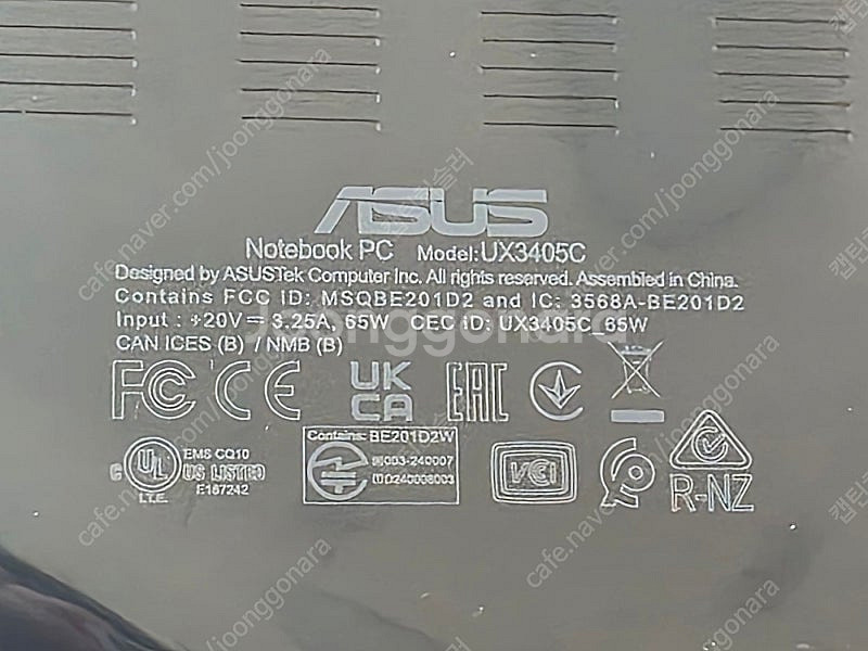 [새상품] ASUS ZENBOOK UX3405CA-PZ...--2