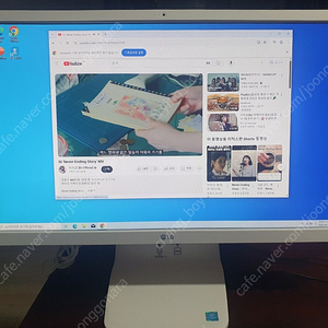 (인천 청라) LG 24V36 일체형PC 7만원팝니다