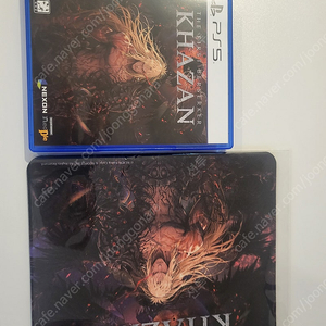 Ps5 카잔 (택포3.8, 미개봉 마우스패드 포함)