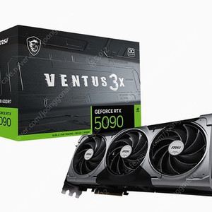 msi 5090 벤투스 그래픽카드 판매합니다(직거래 남양주 다산동)