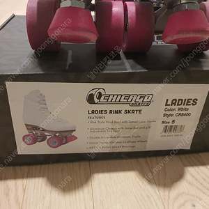 시카고 롤러 스케이트/슈즈 CSR400 5size 팝니다.