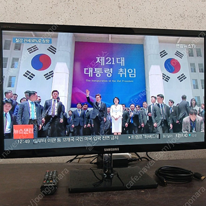 (수원)사무실정리 삼성 28인치 FHD LED TV겸용 모니터 처분합니다 /내장스피커