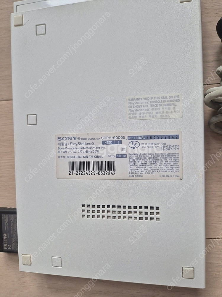 플스2 PS2 슬림 70005 블랙 / 플스2 슈퍼슬림...--9