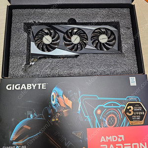 기가바이트 RX7600 게이밍OC （시흥시)