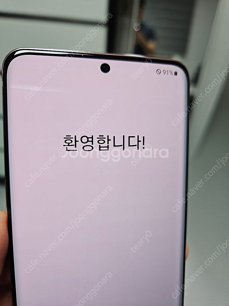 갤럭시 s20 핑크(128GB SM-G981N)--9