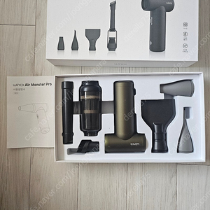 에어 몬스터 프로
