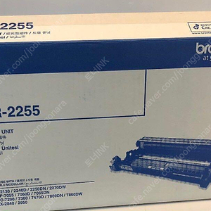 브라더 DR-2255 미사용 정품드럼 판매합니다.