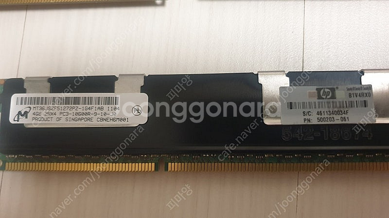 삼성 서버용 메모리 DDR3 10600R 8기가 마이크...--3