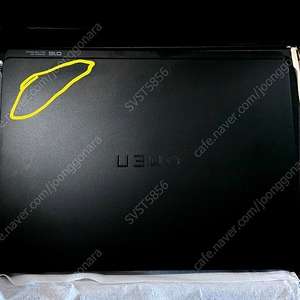 HP 오멘 맥스 5070ti 싸게 팝니다(내용 필독)