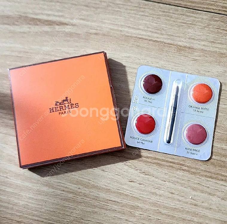 에르메스 립 케어 밤 팝니다.--3