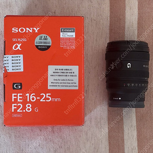 소니 FE 16-25mm F2.8 G 풀박 최상급 팝니다