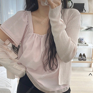 인더바즈 어썸 블라우스 핑크