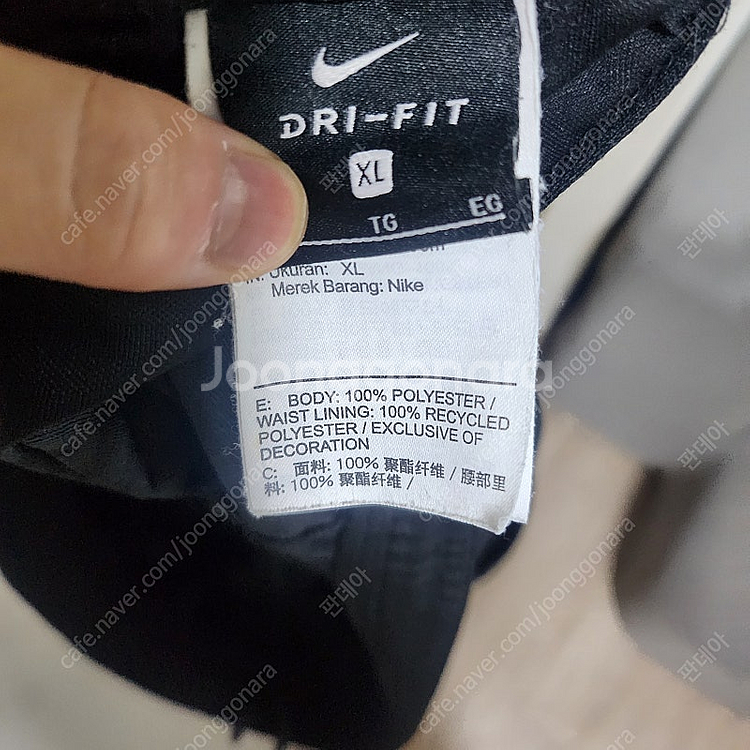 나이키 반바지 팝니다 나달 등 포함--1