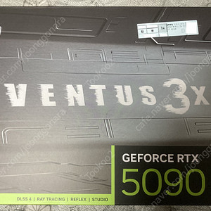 MSI 지포스 RTX 5090 벤투스 3X OC 32GB RTX5090 VENTUS