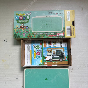 닌텐도 2ds 동물의숲에디션 판매합니다