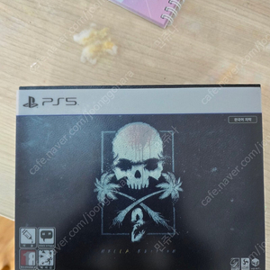 PS5 데드 아일랜드2 헬에이 에디션