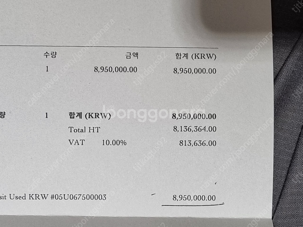 가격다운)디올 레이디디백 미듐 팔아요 24.1.--6