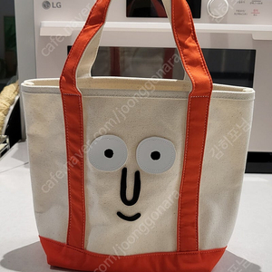 장줄리앙 누누 오렌지 토트백