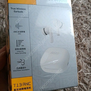 qcy t13 anc 새제품 미개봉ㅡ착불19000