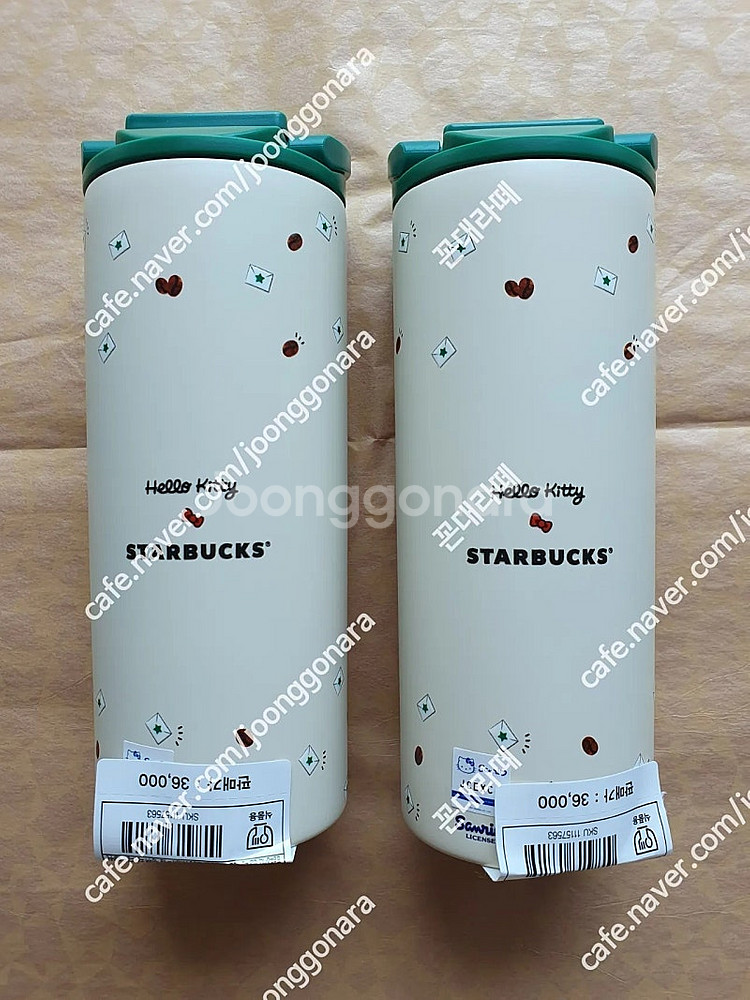 스타벅스 SS 키티 텀블러 355ml×2 일괄 판매--1