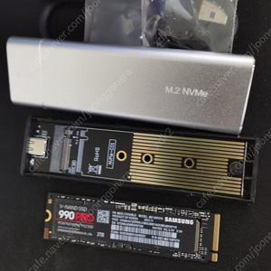 삼성 990 PRO 2TB SSD + M.2 USB-C 케이스