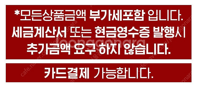 [신품] 중고파티션 사무실책상 사무용파티션 중고파티션 ...--1