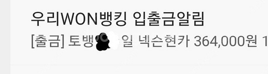 넥슨 현대카드포인트 91% 구매합니다--2