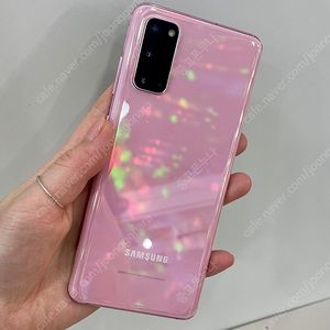 갤럭시S20 특S급 핑크 중고폰공기계 당일발송!