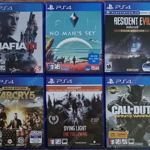 PS4 타이틀