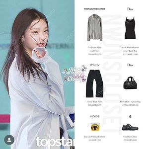 paf 포스트 아카이브 팩션 7.0 플리스 집업 라지 L