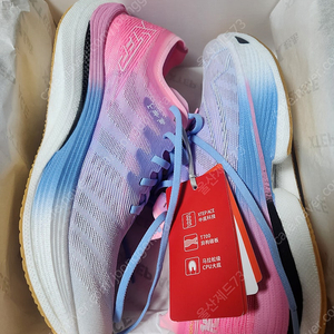 xtep 160x5.0 팝니다(41사이즈 입니다) 이미지