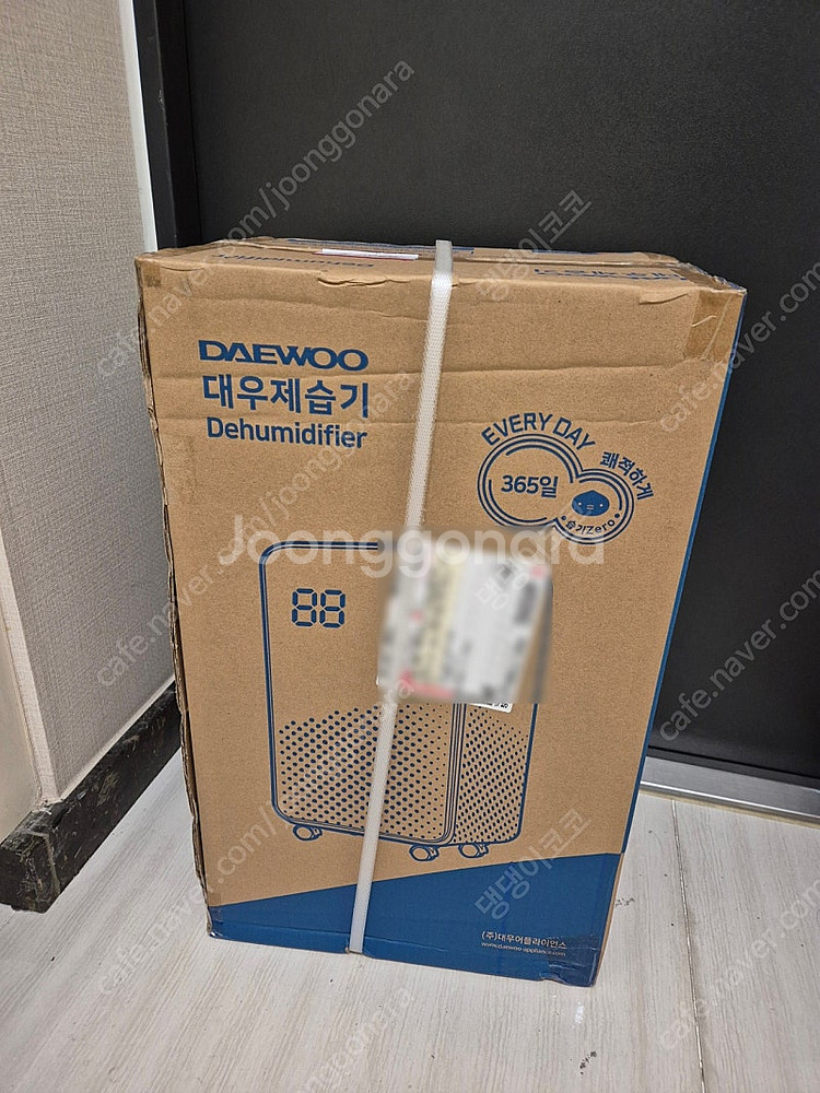 대우 15L 제습기 새상품--0