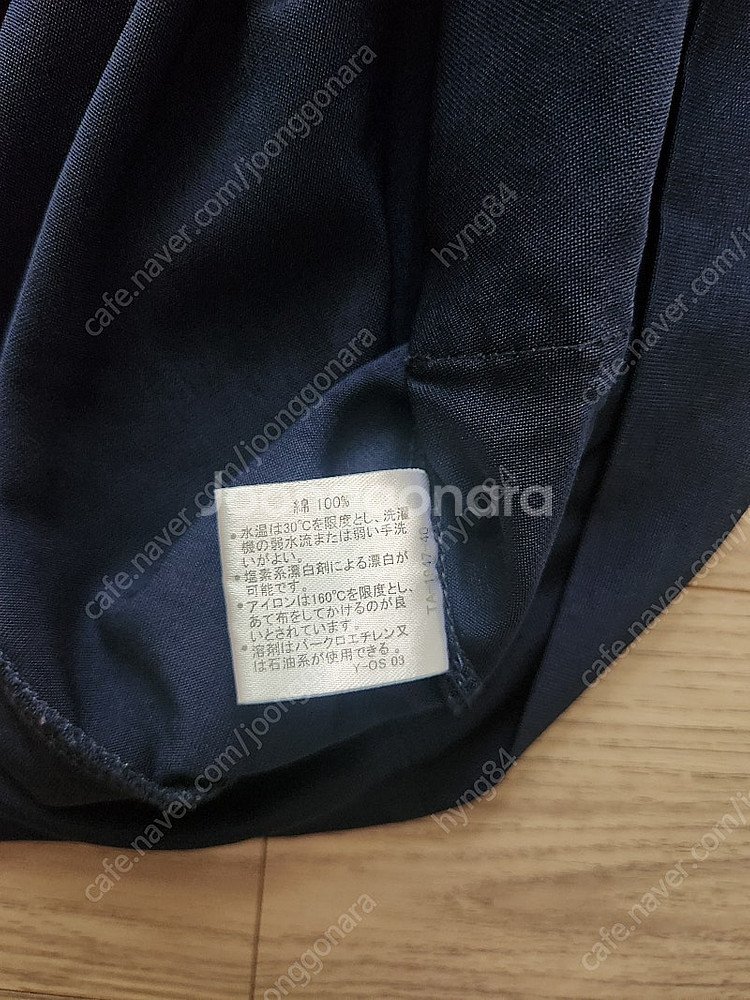 먼싱웨어 캘러웨이 골프웨어 등 각--3