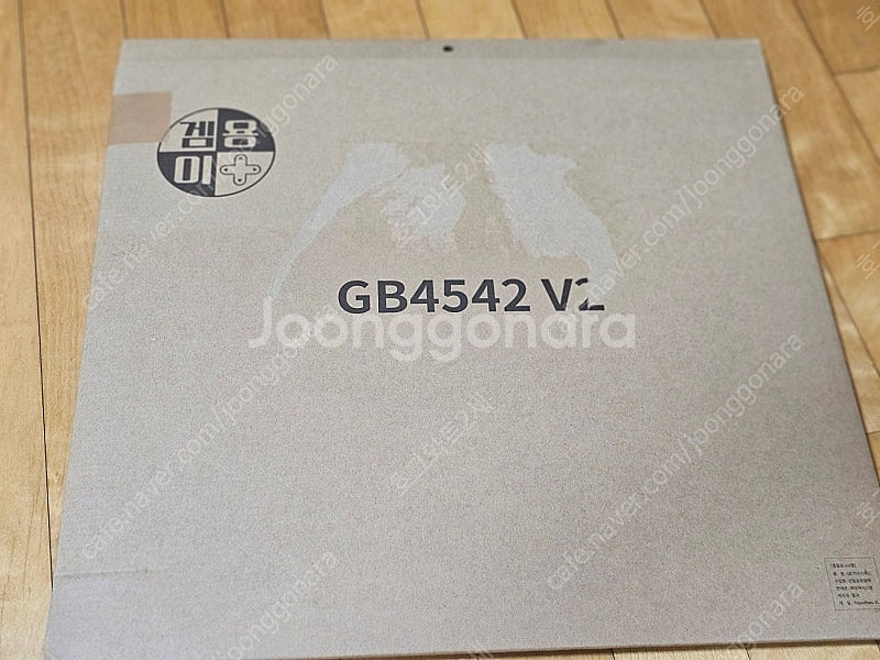 겜용이 마우스패드 GB4542 V2 팝니다--3