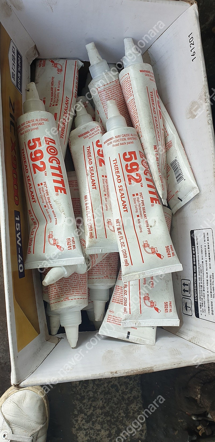 록타이트 LOCTITE 592 팝니다.--1