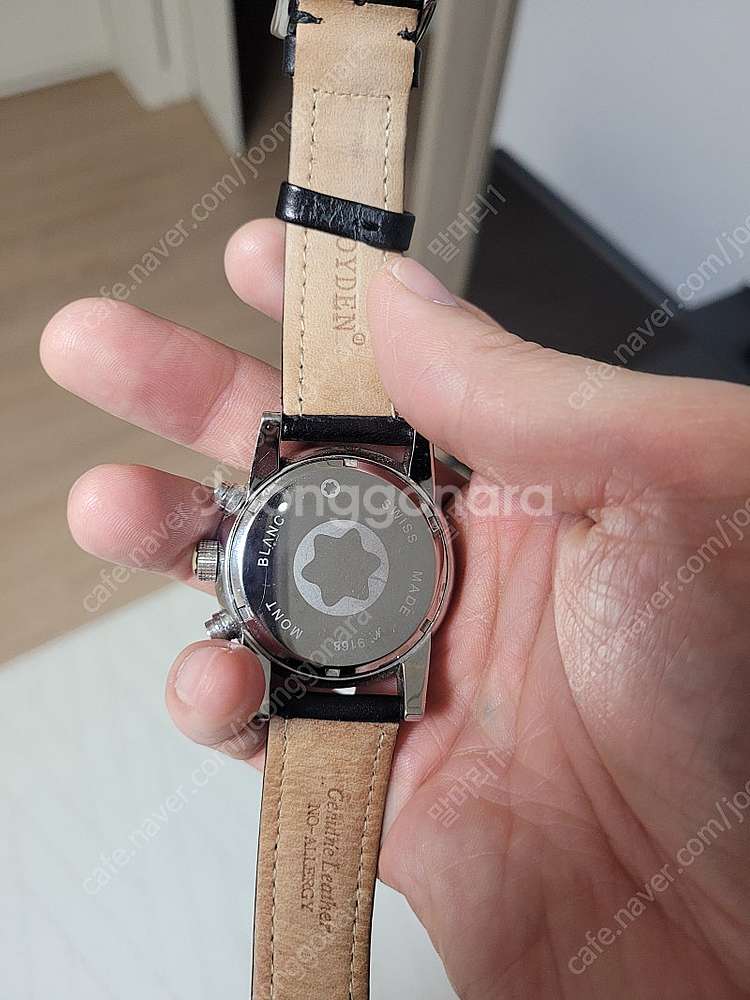 필독 남자시계--1
