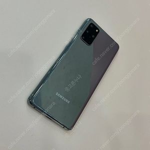 갤럭시 S20 그레이 특S급 중고폰 공기계 당일발송!
