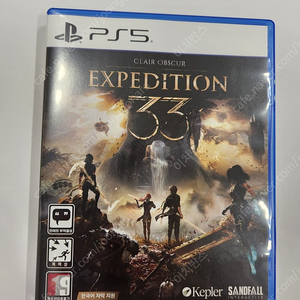 ps5 33원정대 팝니다