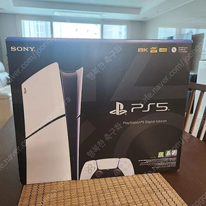 PS5 플스5 플레이스테이션5 슬림 디지털 에디션 판매 합니다.
