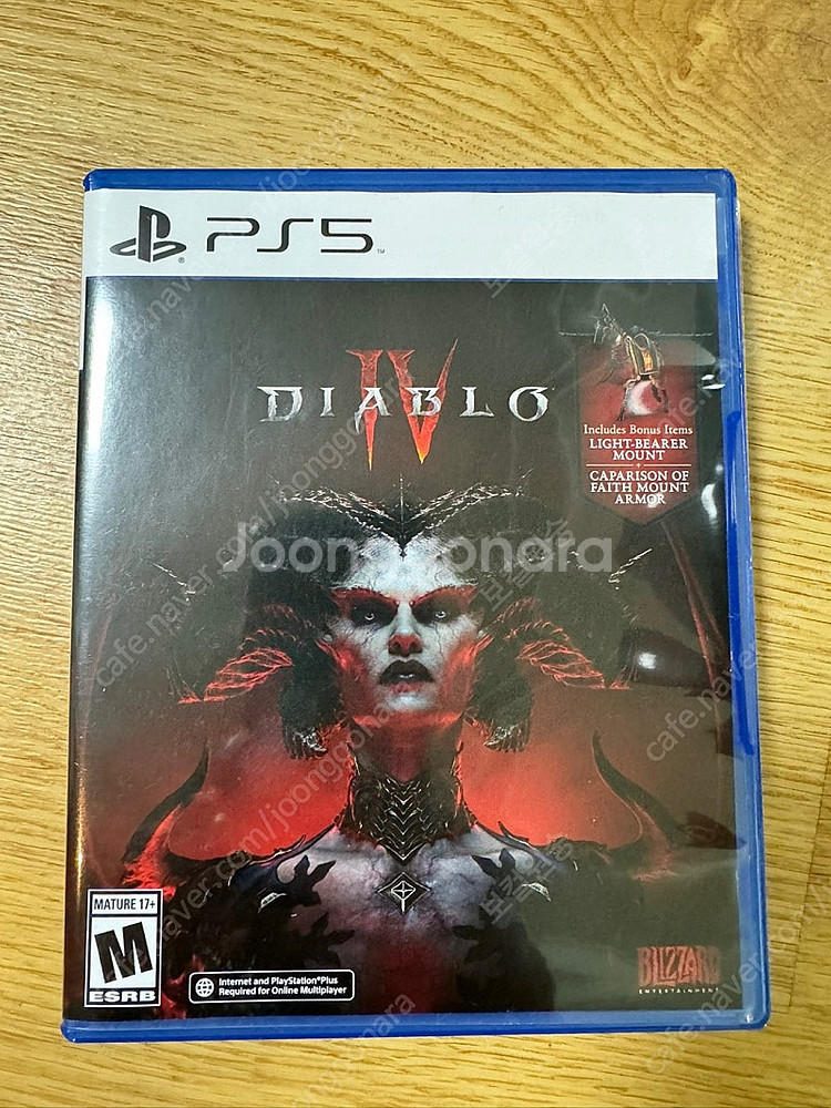 PS5 디아블로4 타이틀 판매--1