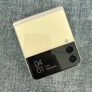갤럭시Z플립3 256G 크림 게임용 서브용 단말기 8만원 판매해요