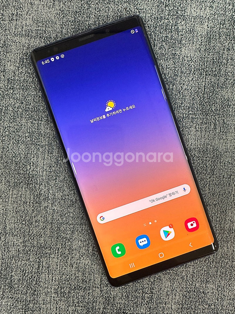 (SKT) 갤럭시노트9 512G 블루 가성비 상태좋은 ...--2
