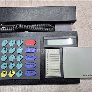 뱅엔올룹슨 B&O Beocom2000