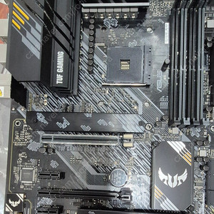AUSU GAMMING B550 PRO