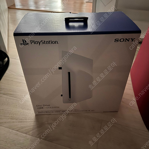 PS5 디스크 드라이브