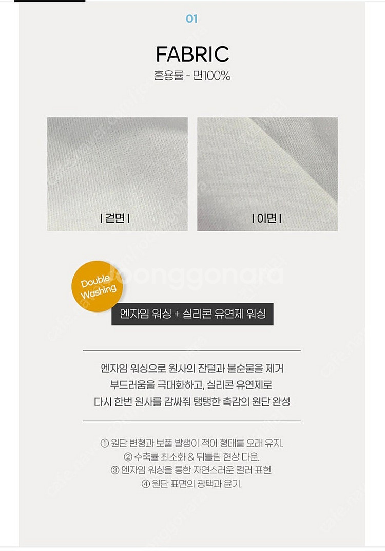 새상품) 스케쳐스 여성 티셔츠 90사이즈--5