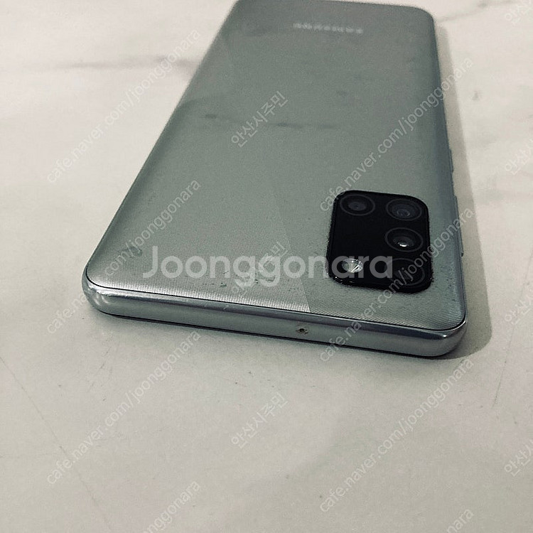 갤럭시 A31 실버 64기가 5만8천원 판매합니다!--2